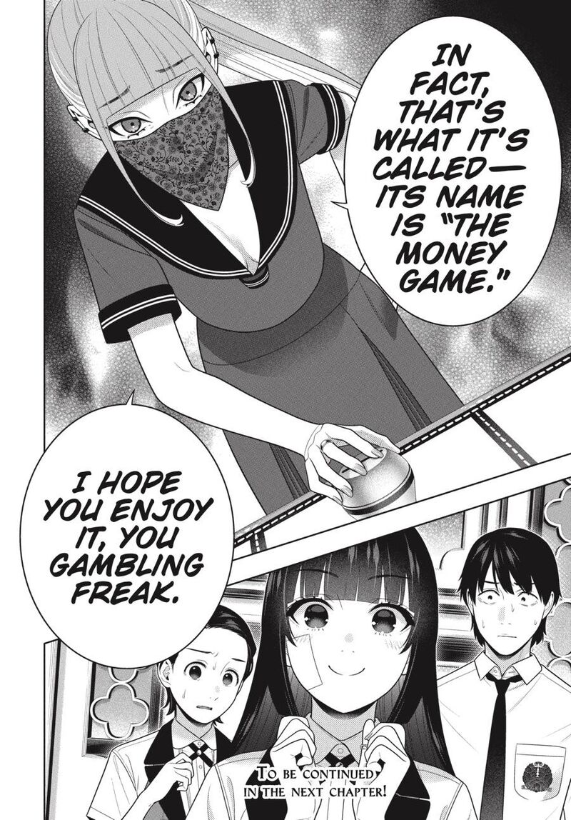 kakegurui_112e_16