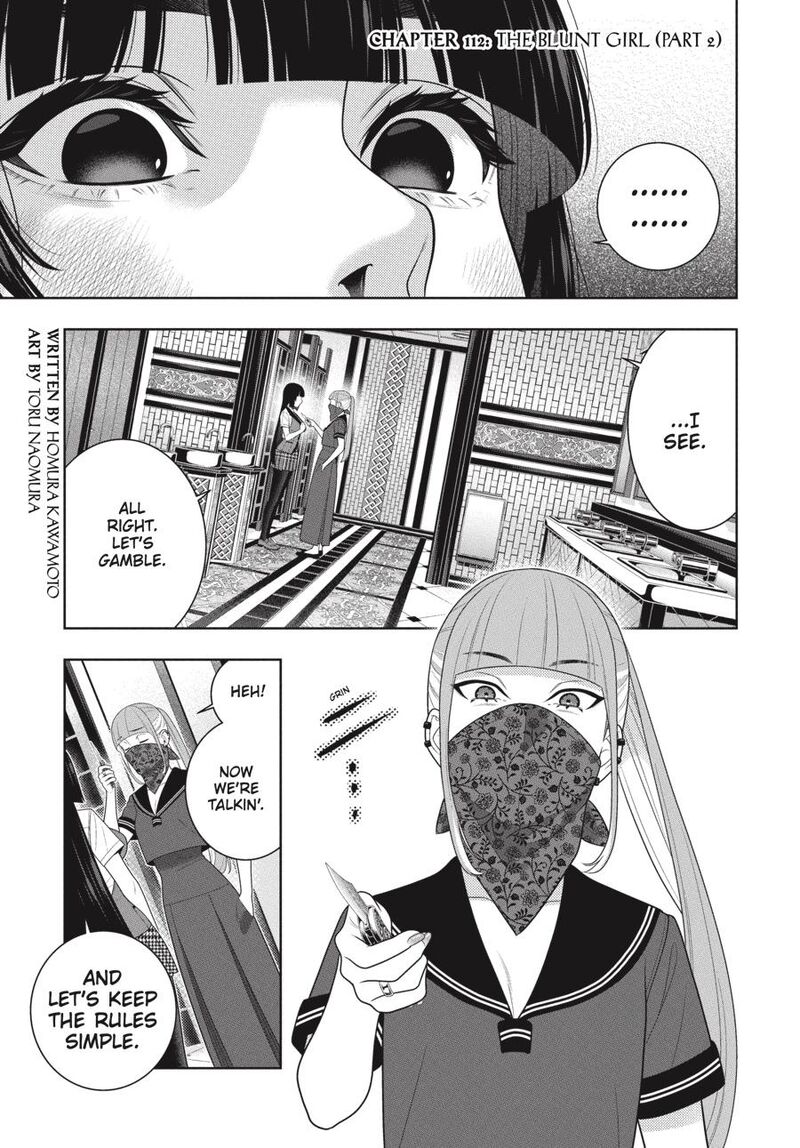 kakegurui_112e_2