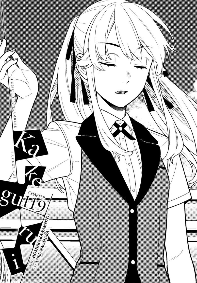 kakegurui_119_1