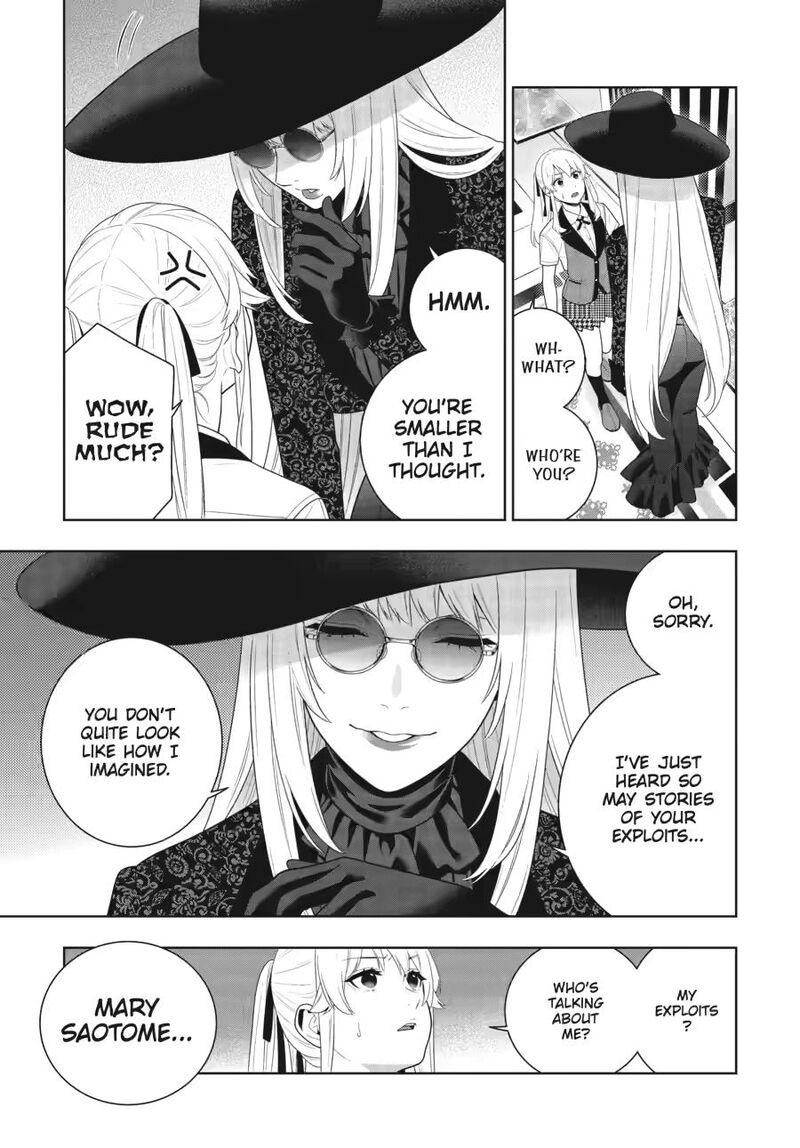 kakegurui_119_11