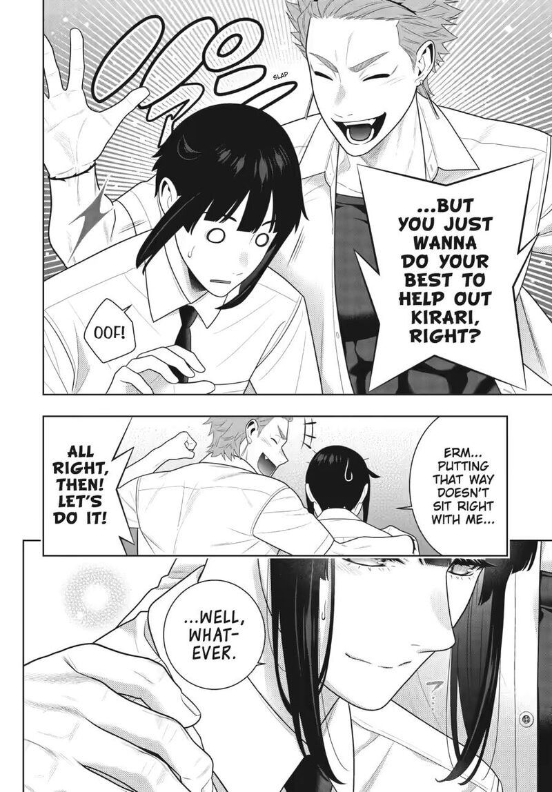 kakegurui_119_16