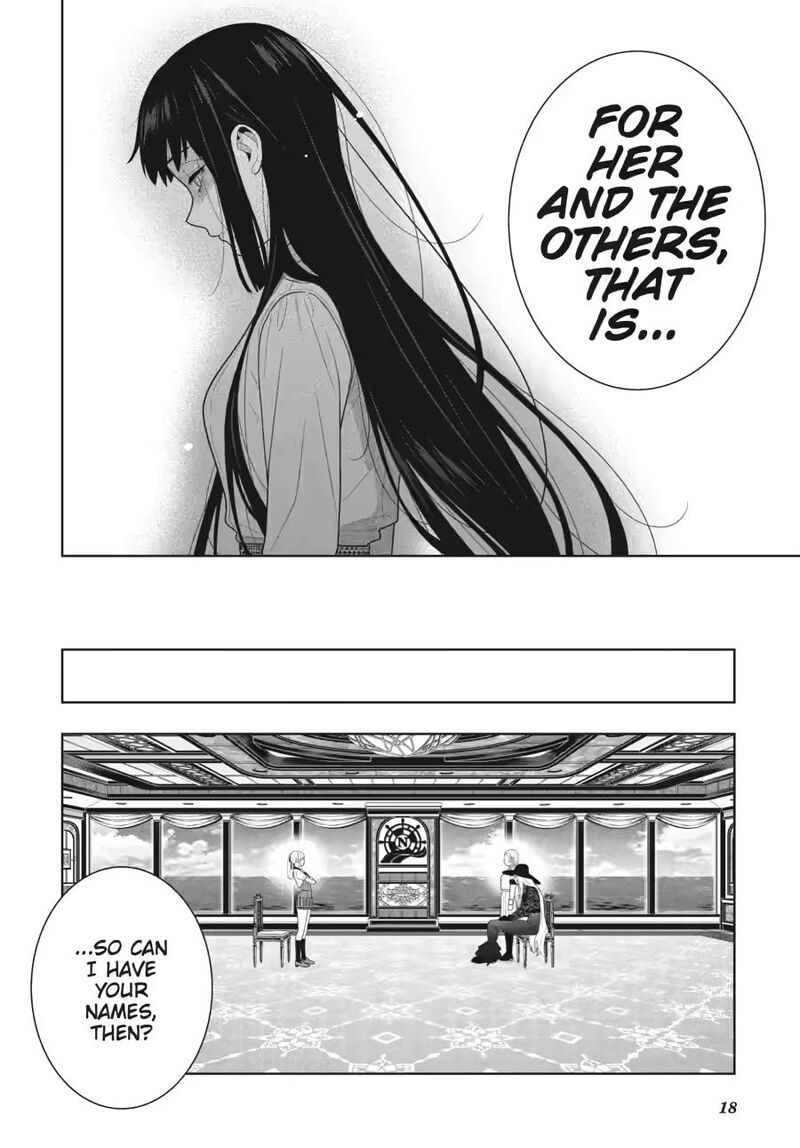 kakegurui_119_20