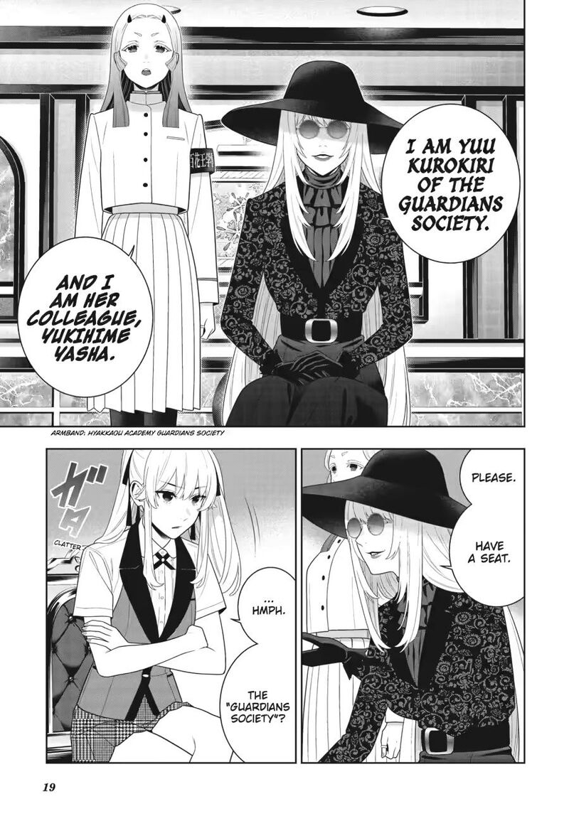 kakegurui_119_21