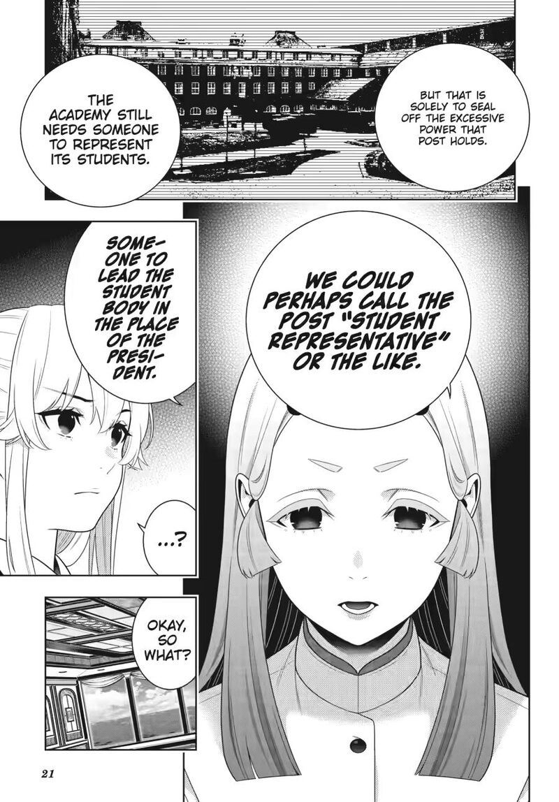 kakegurui_119_23
