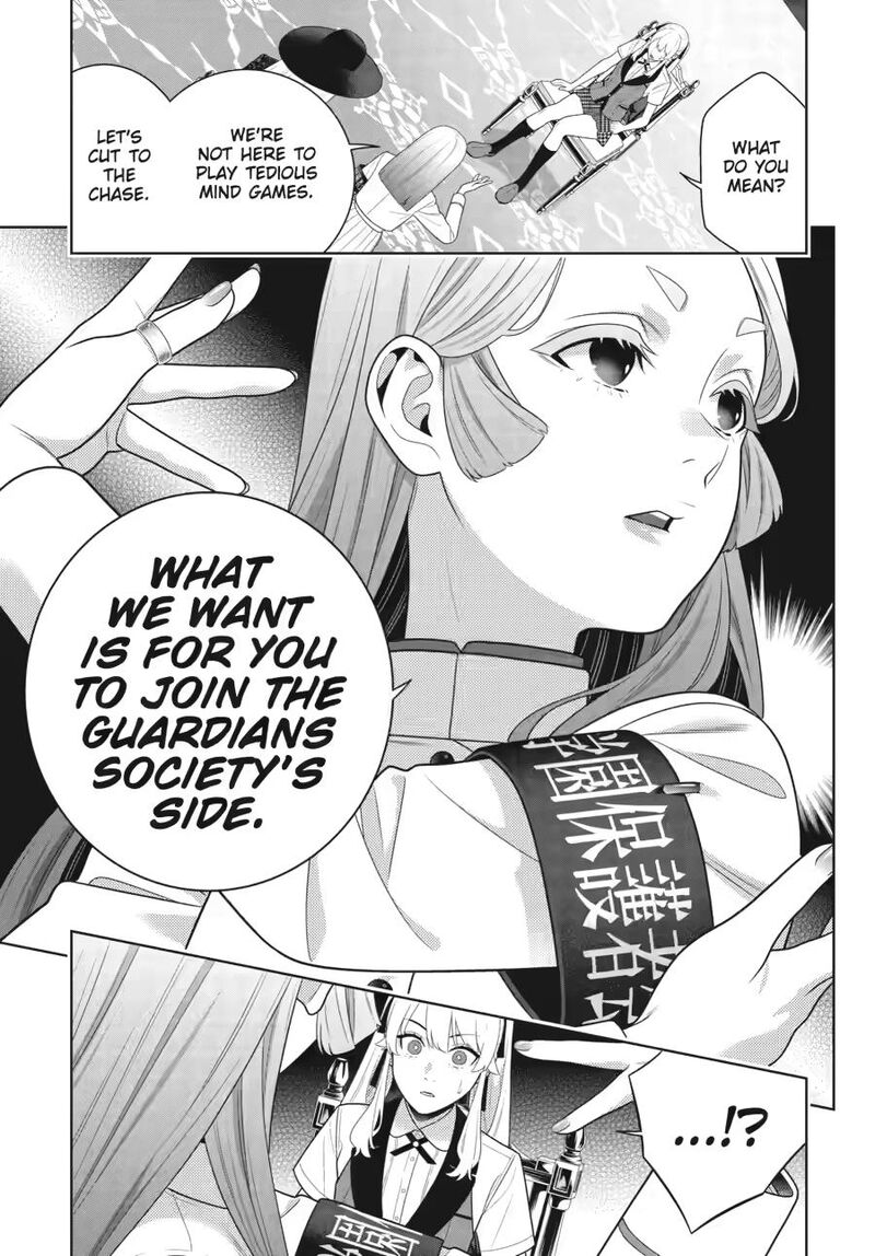kakegurui_119_25