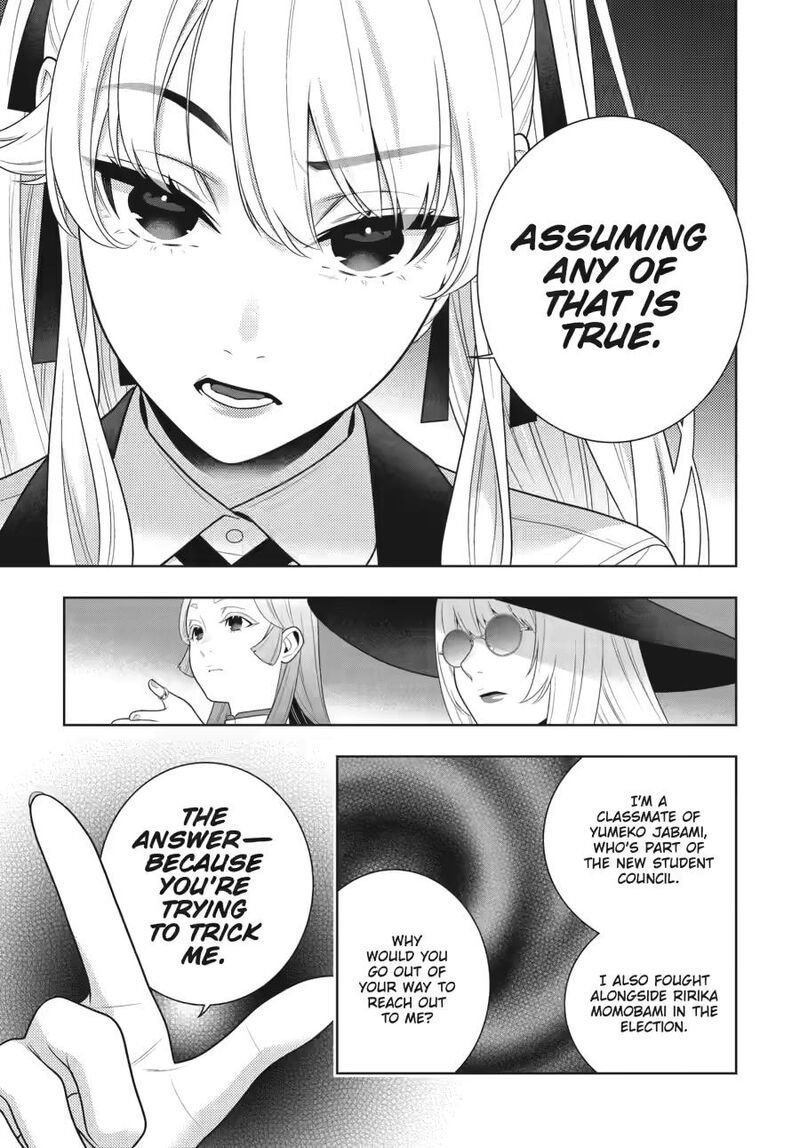 kakegurui_119_27