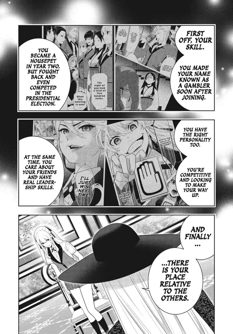 kakegurui_119_29