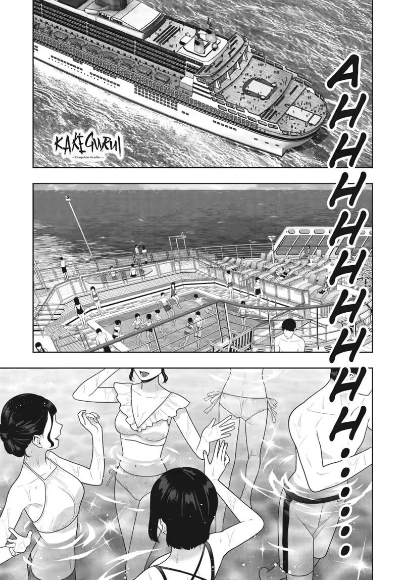 kakegurui_119_3