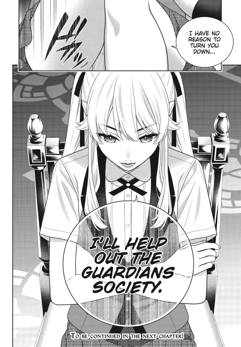 kakegurui_119_32