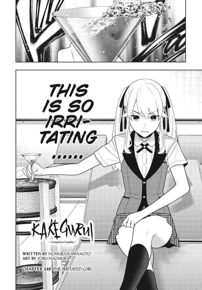 kakegurui_119_4