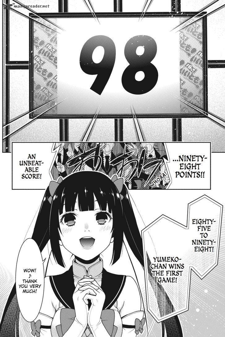 kakegurui_20_35