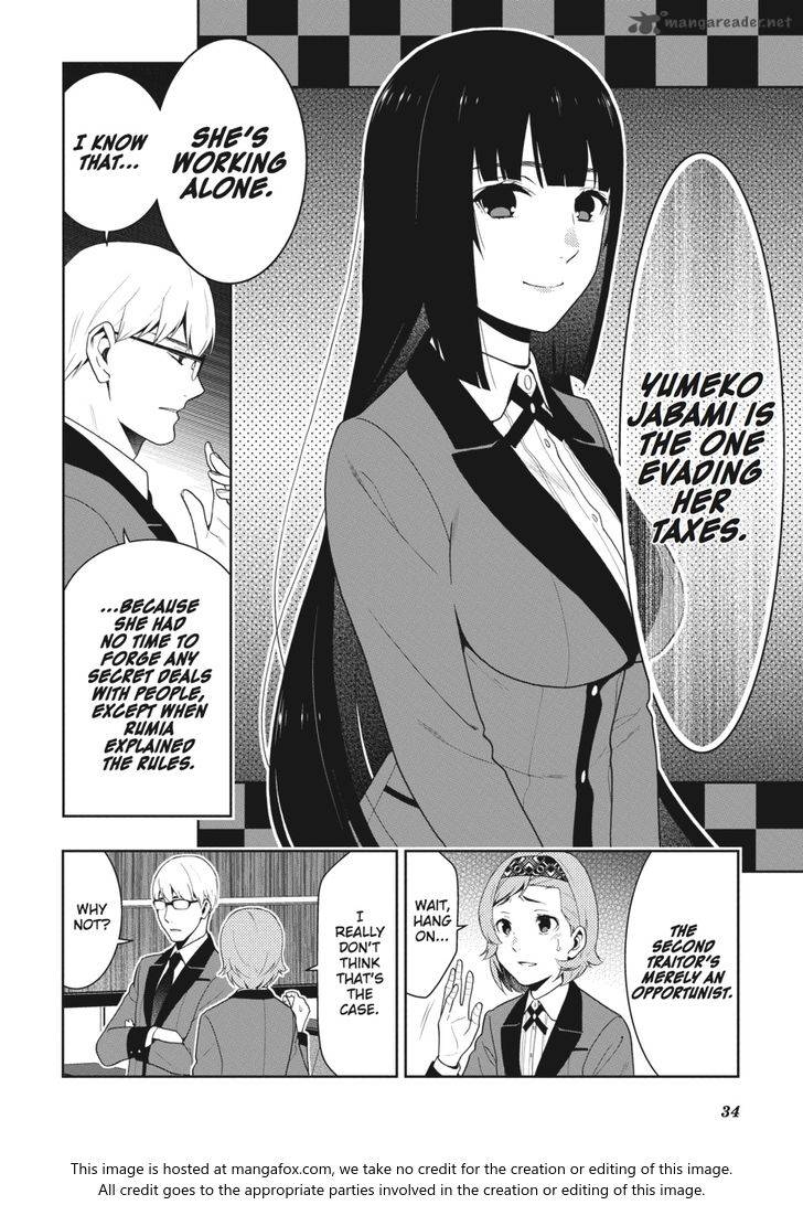 kakegurui_47_35