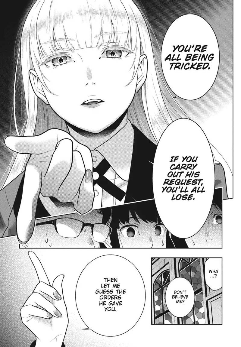 kakegurui_60_34