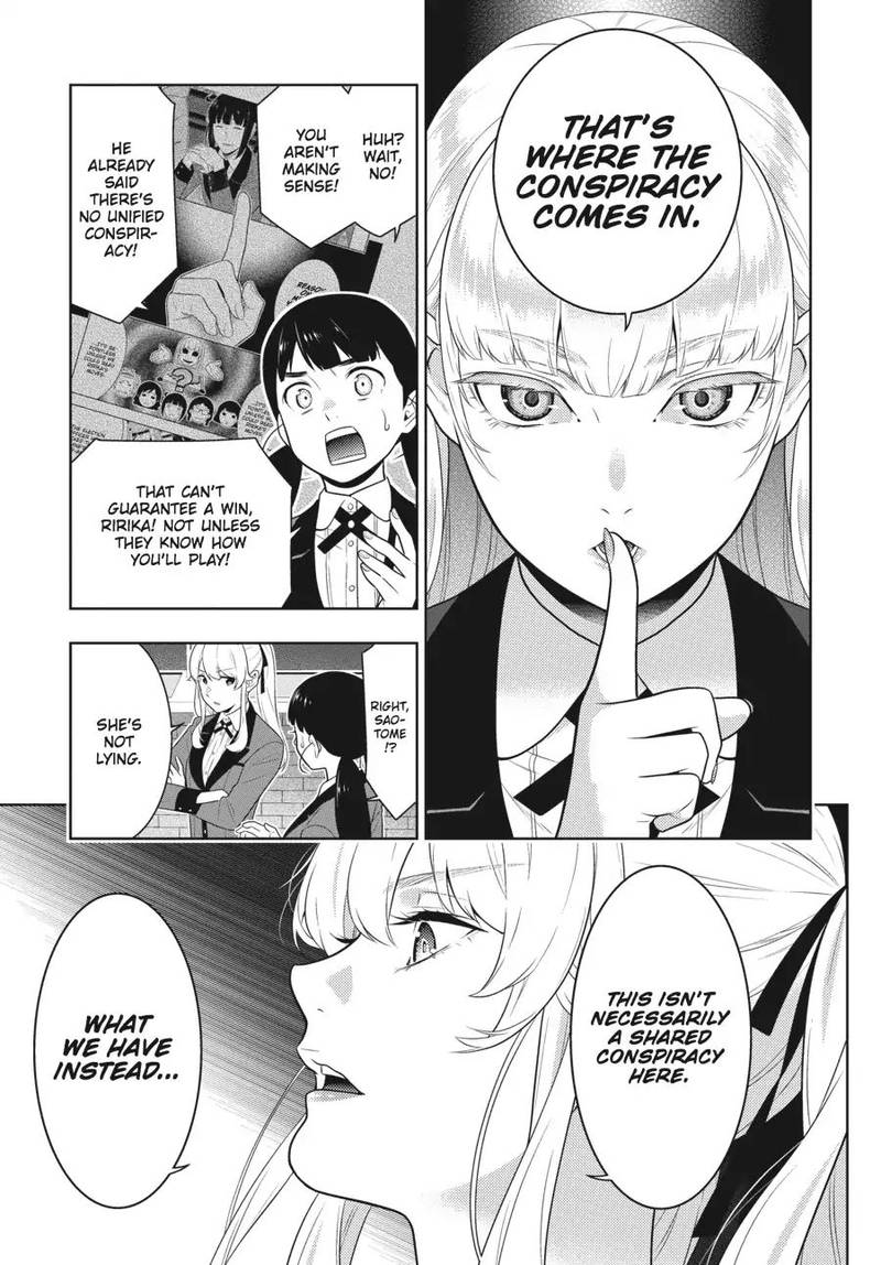 kakegurui_60_38