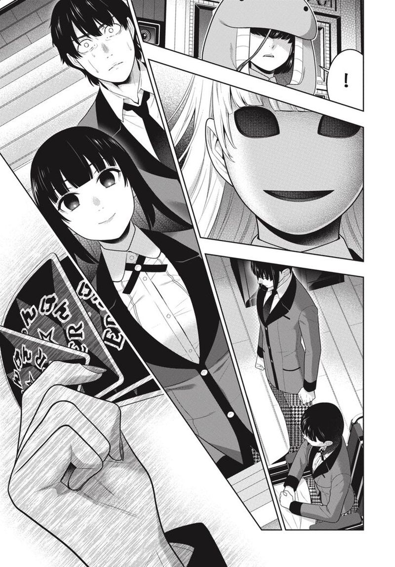 kakegurui_69_20