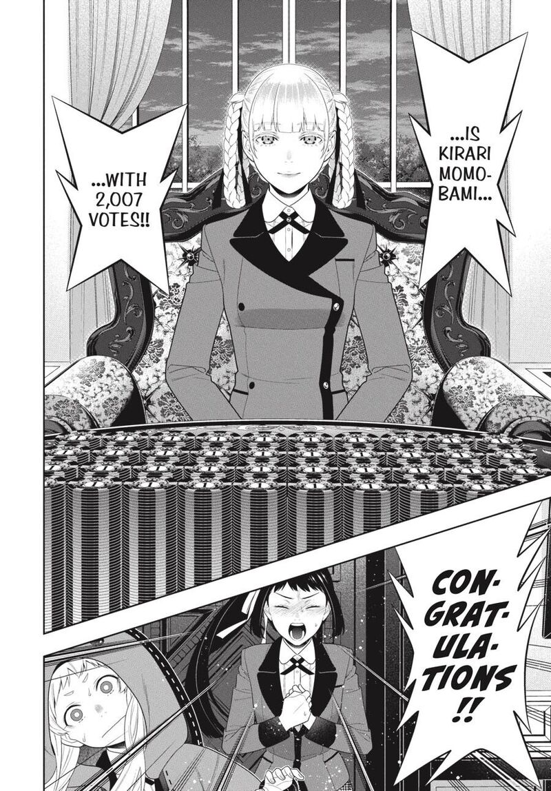 kakegurui_94e_21