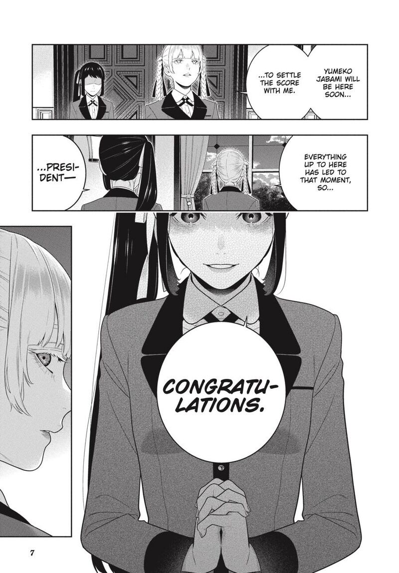 kakegurui_94e_9