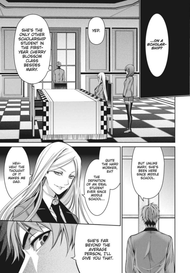 kakegurui_futago_15_36