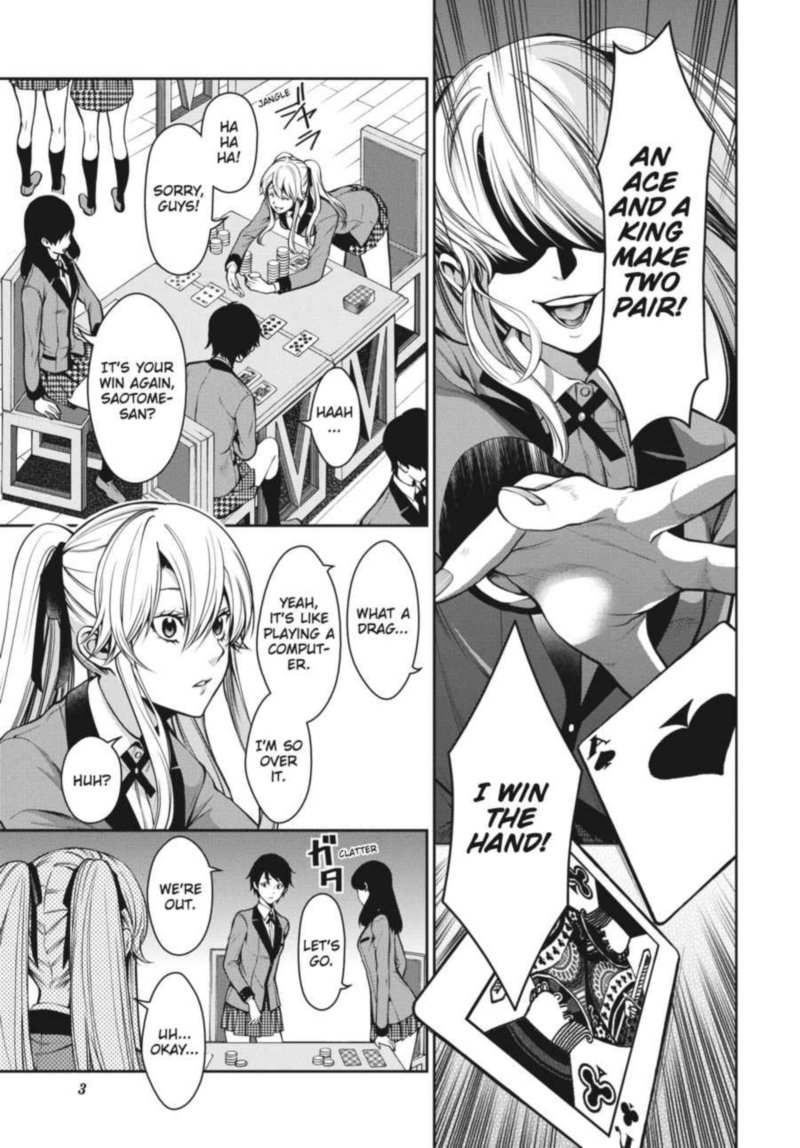 kakegurui_futago_15_4