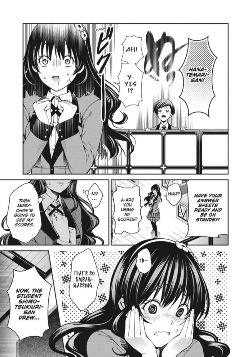 kakegurui_futago_16_18