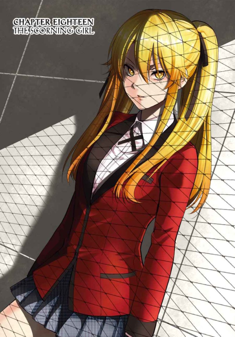 kakegurui_futago_18_1