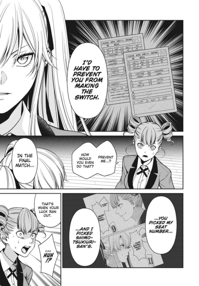 kakegurui_futago_18_21