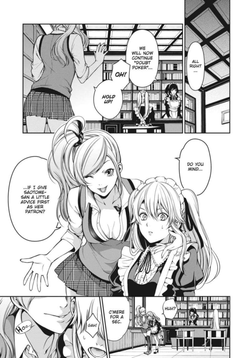 kakegurui_futago_22_1
