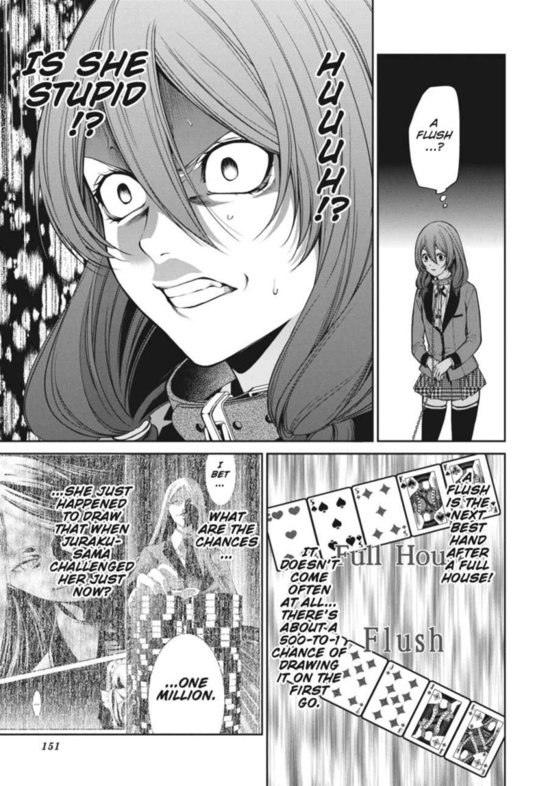 kakegurui_futago_22_18