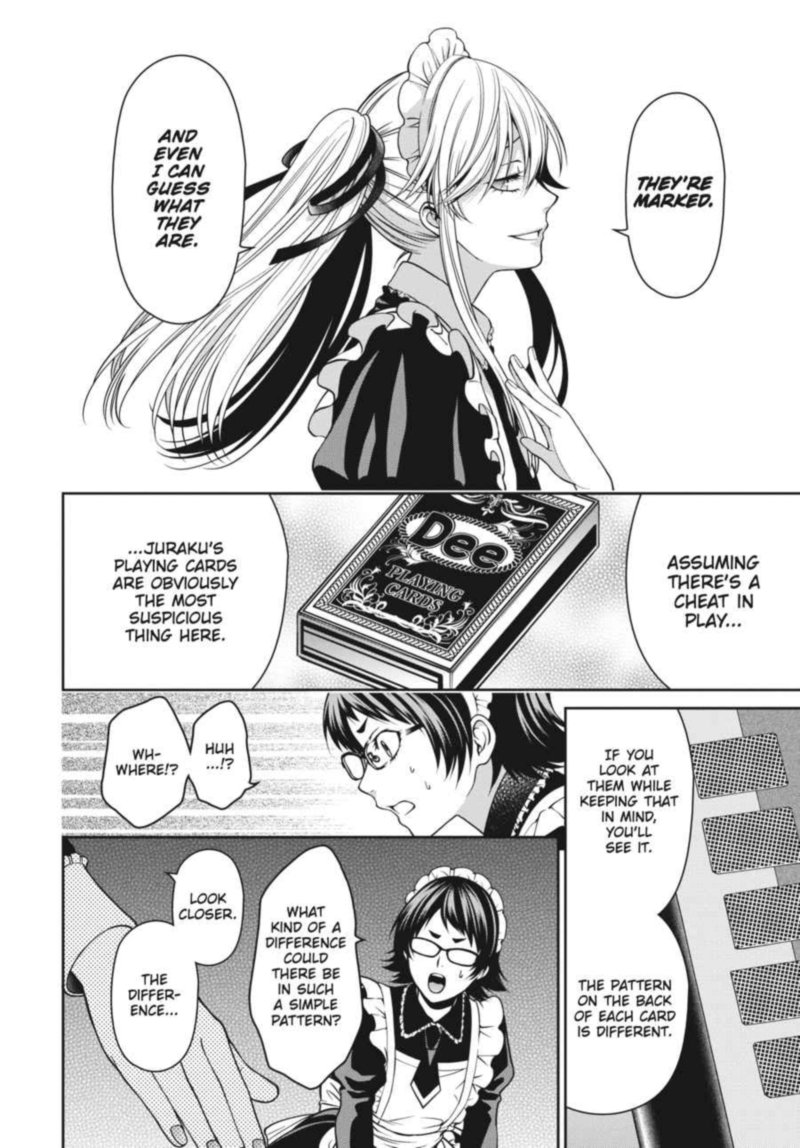 kakegurui_futago_22_25