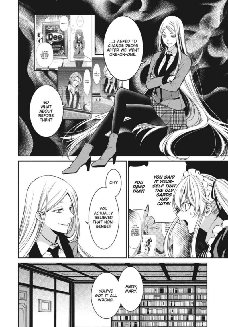 kakegurui_futago_22_35
