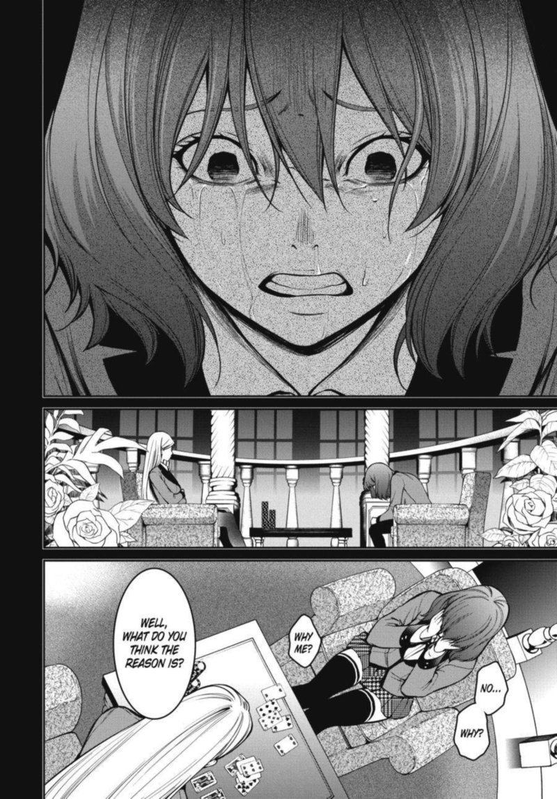kakegurui_futago_28_13