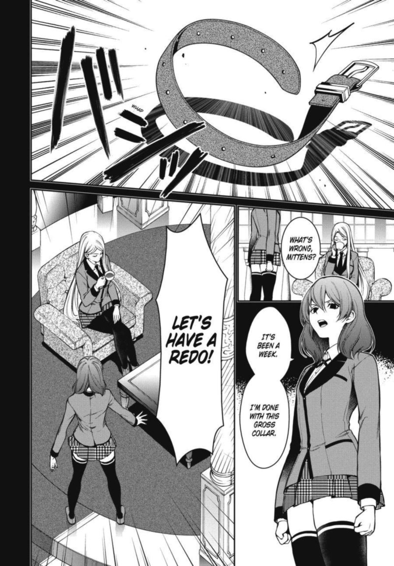 kakegurui_futago_28_17