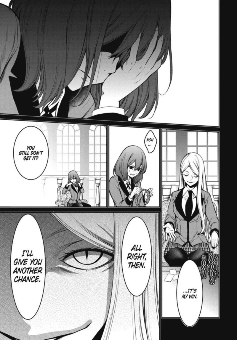 kakegurui_futago_28_18