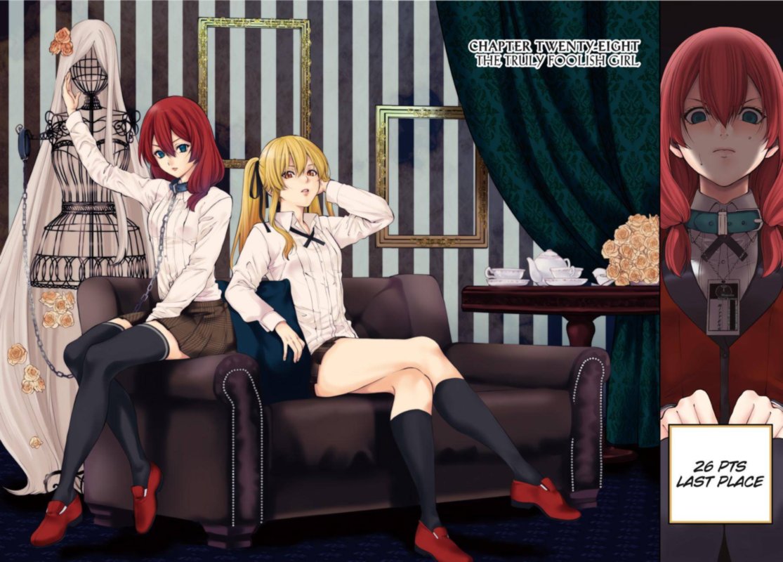 kakegurui_futago_28_2