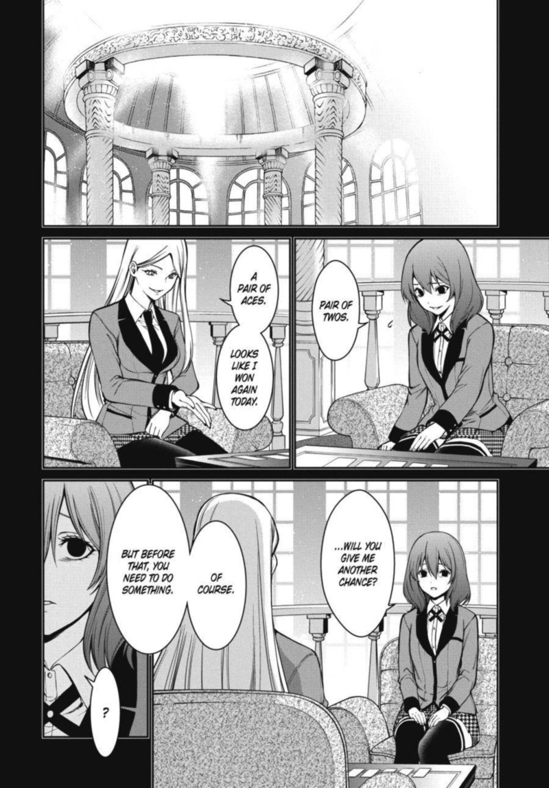 kakegurui_futago_28_21