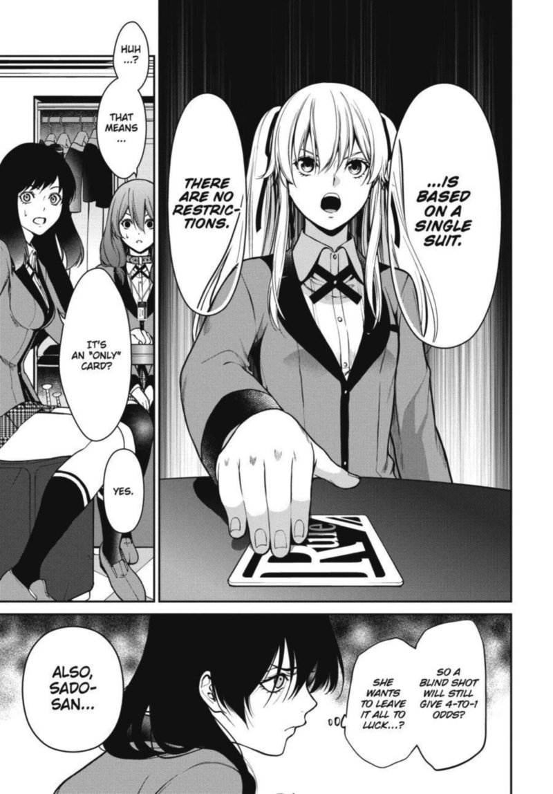 kakegurui_futago_28_28