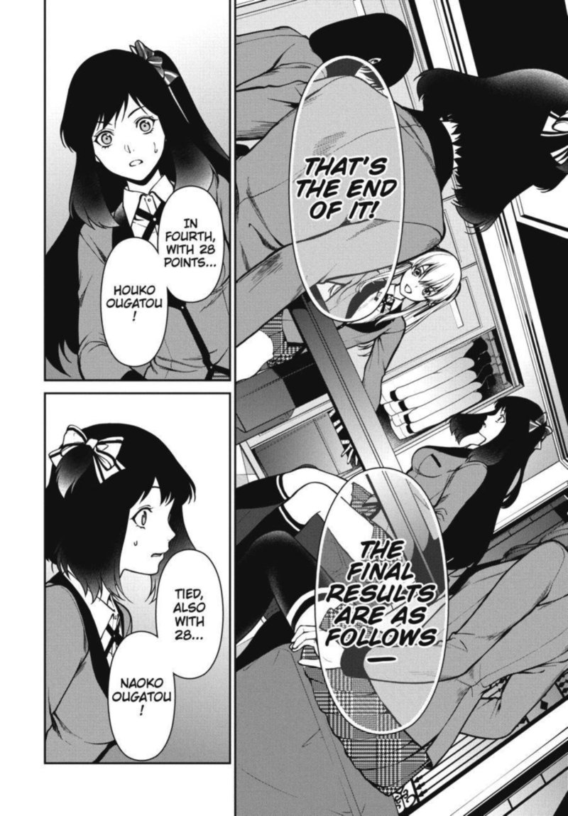 kakegurui_futago_28_33