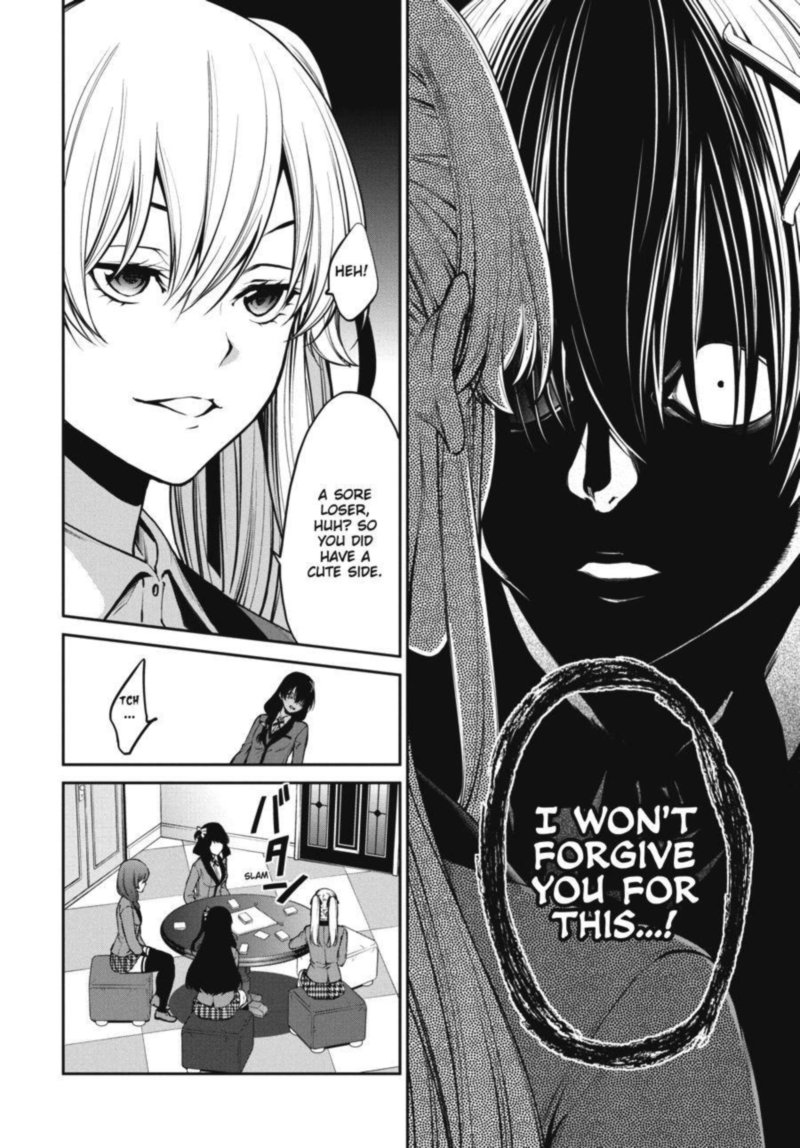 kakegurui_futago_28_38