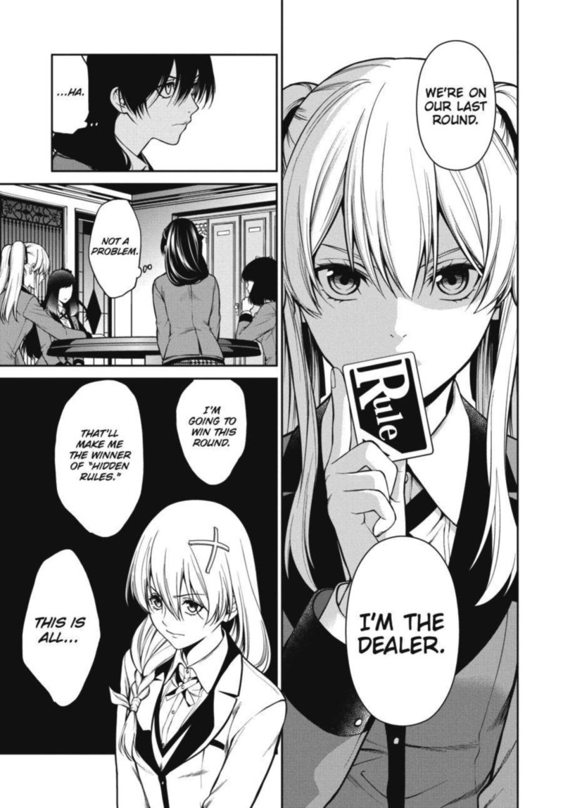 kakegurui_futago_28_4