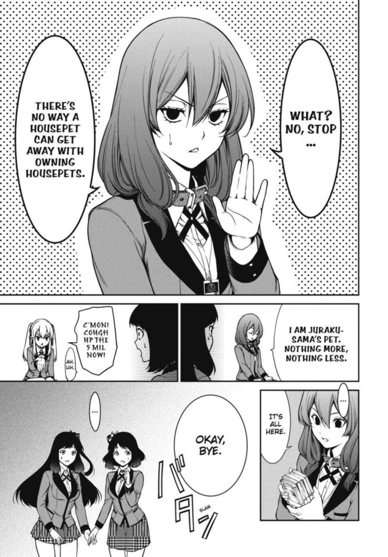 kakegurui_futago_28_41