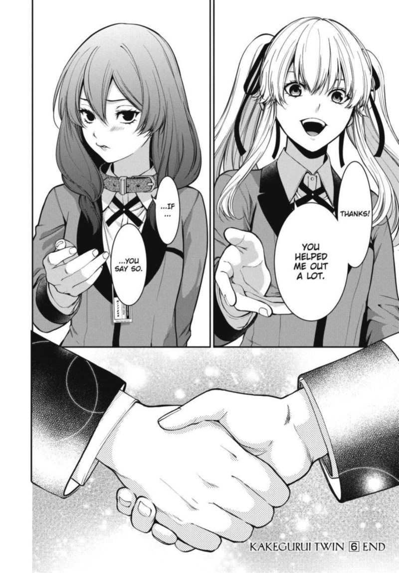 kakegurui_futago_28_44