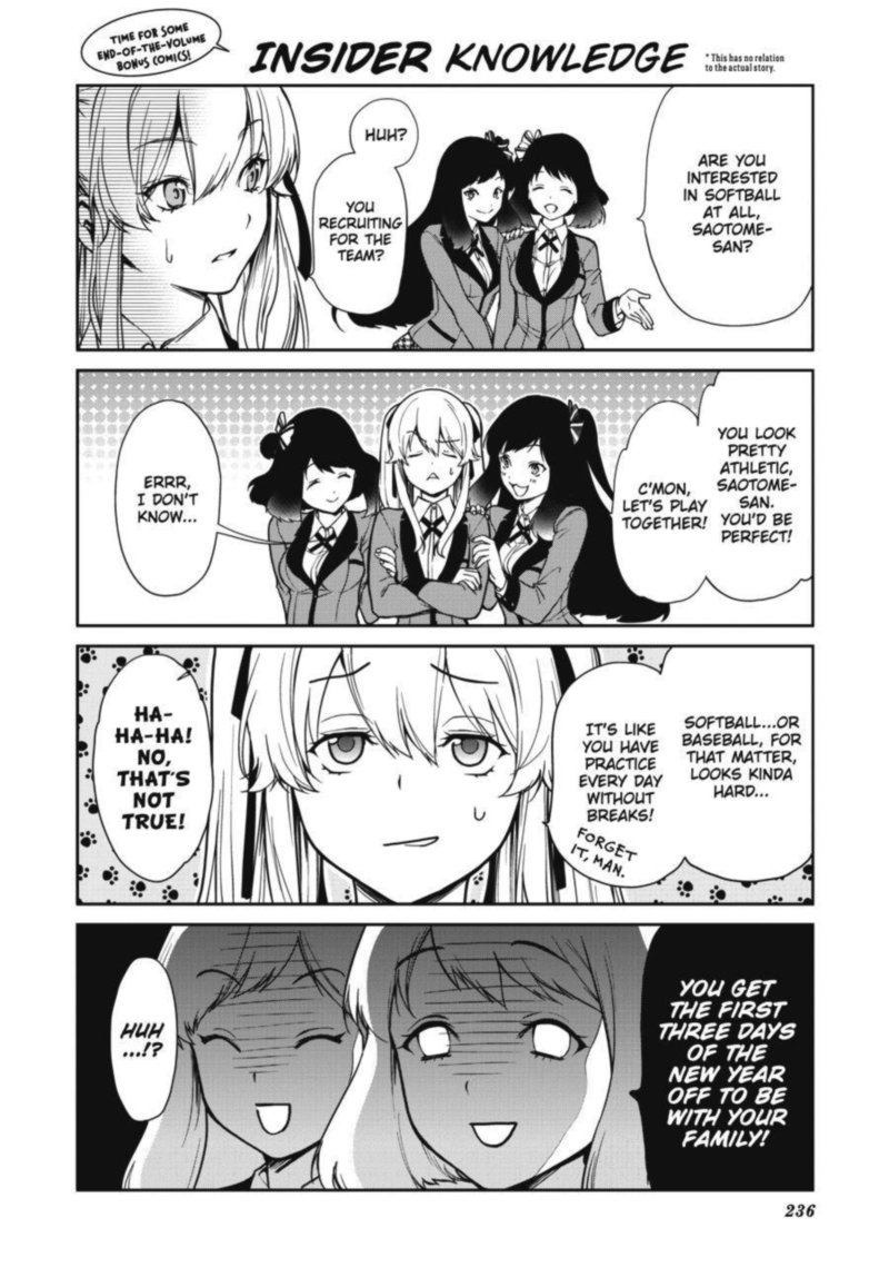 kakegurui_futago_28_46