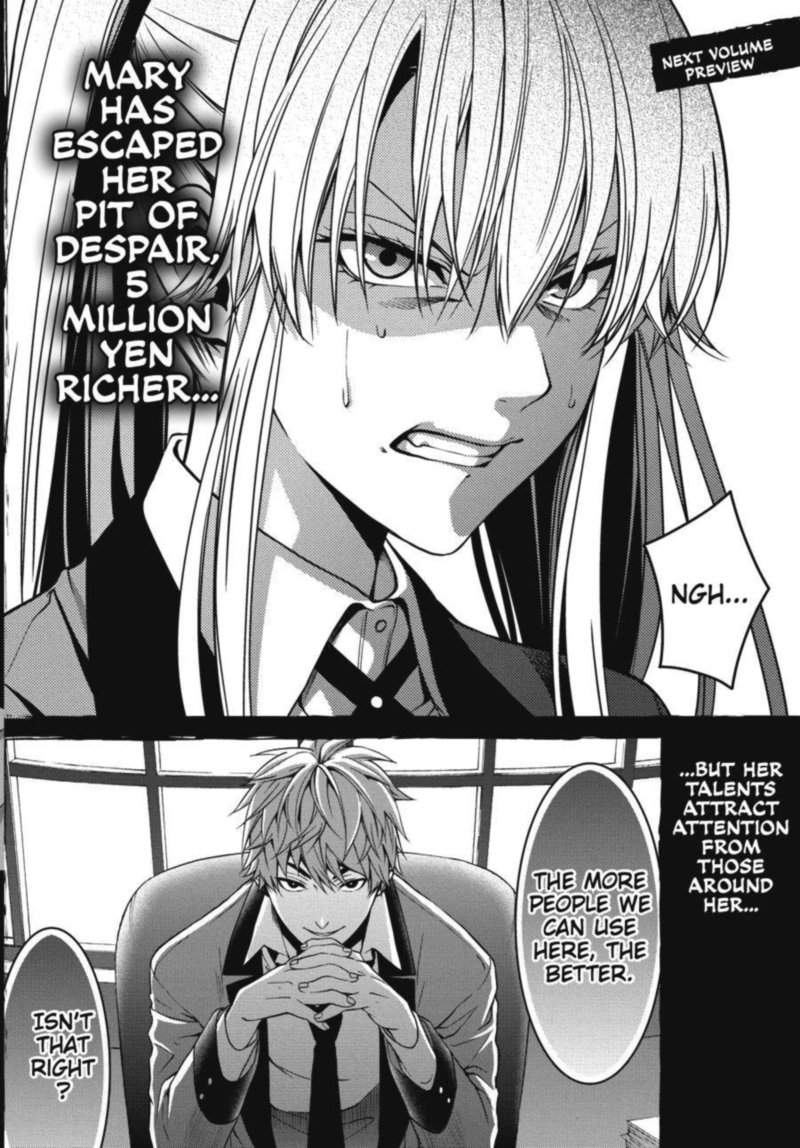 kakegurui_futago_28_50