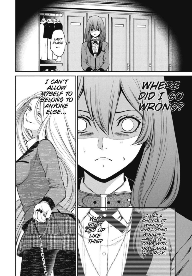 kakegurui_futago_28_7