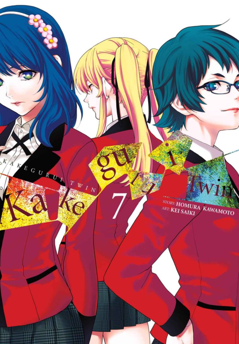 kakegurui_futago_29_1
