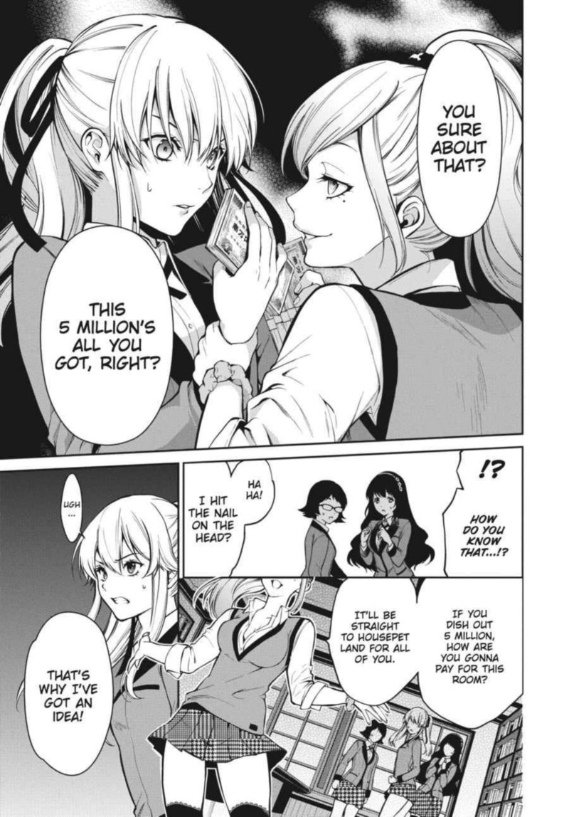 kakegurui_futago_29_8