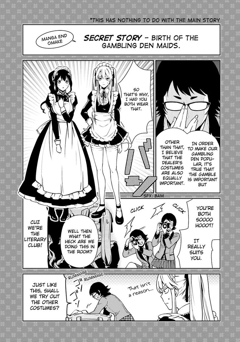 kakegurui_futago_3_64