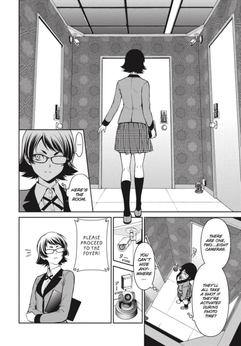 kakegurui_futago_32_10