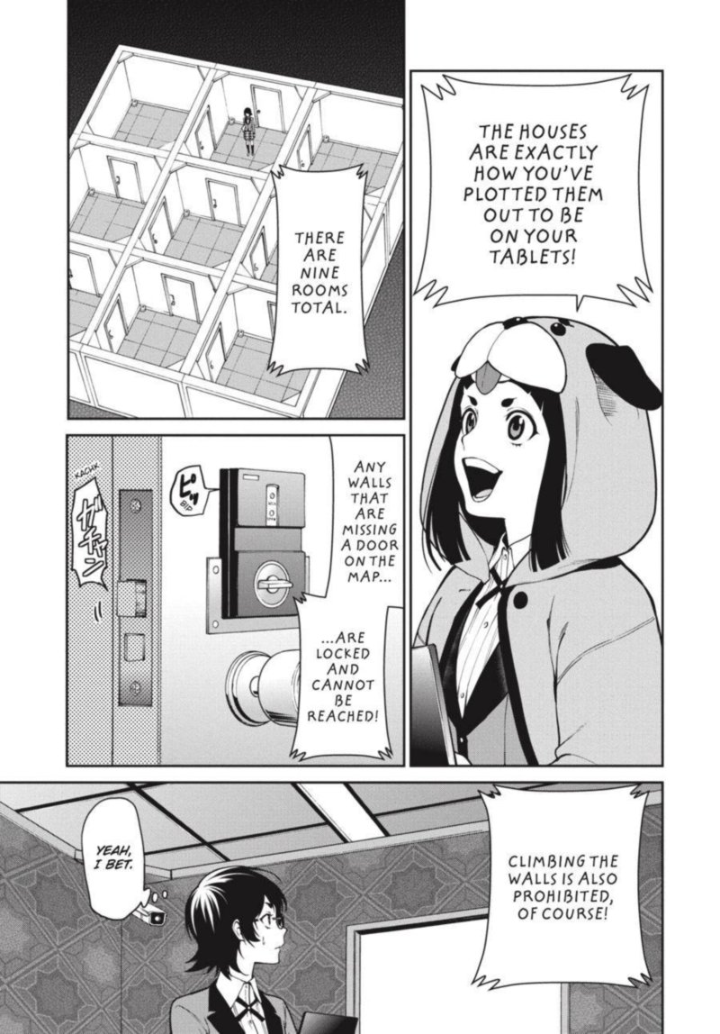 kakegurui_futago_32_11