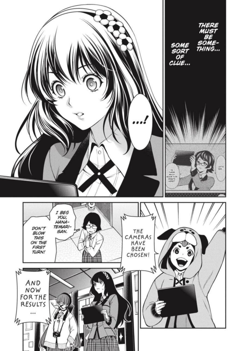 kakegurui_futago_32_21